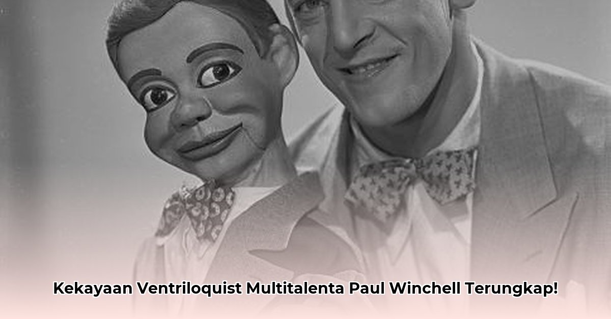 paul winchell net worth